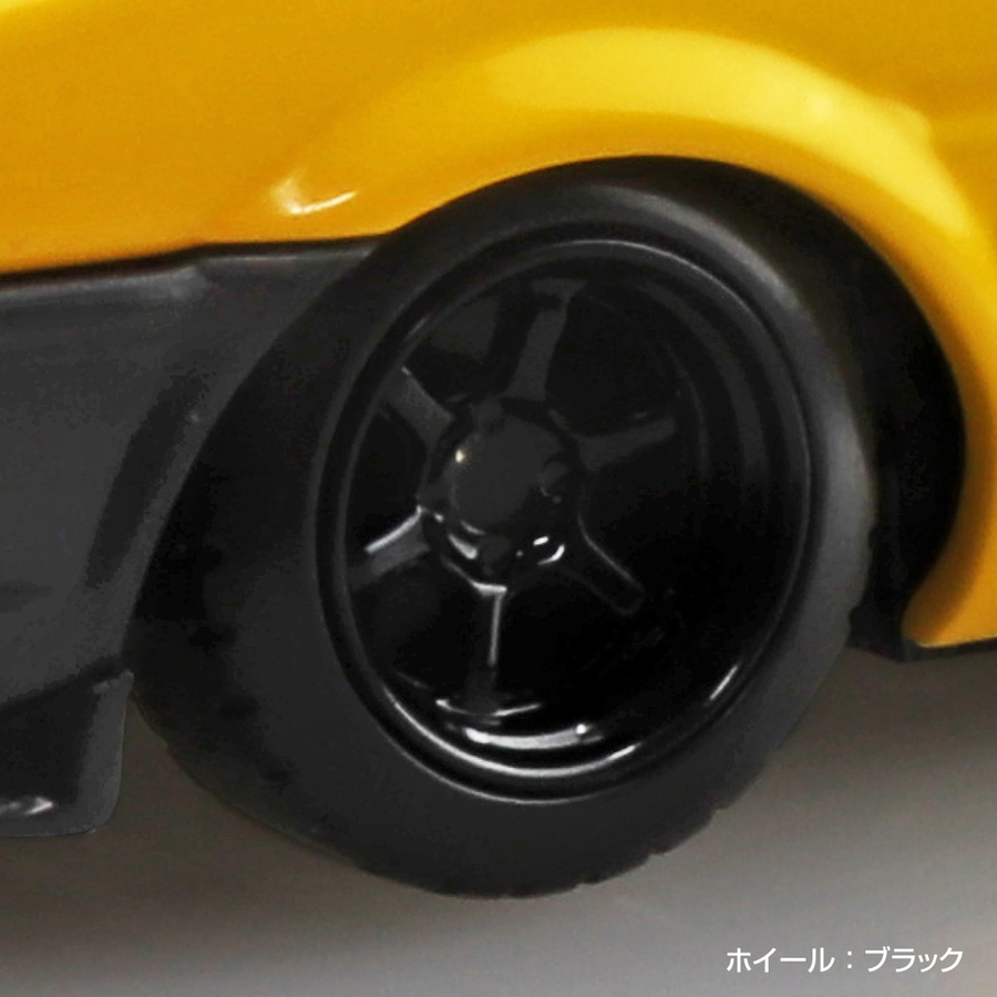 Aoshima 3-6914 - AOSHIMA 1/32 TRUENO SPRINTER CUSTOM YELLOW