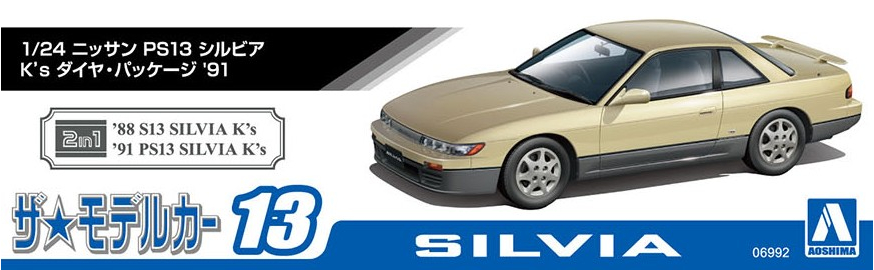 Aoshima 3-6992 - AOSHIMA 1/24 NISSAN DIA-PACK PS13 SILVIA-K'91