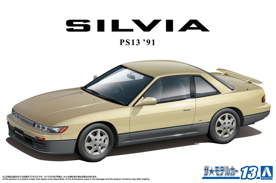 Aoshima 3-6992 - AOSHIMA 1/24 NISSAN DIA-PACK PS13 SILVIA-K'91