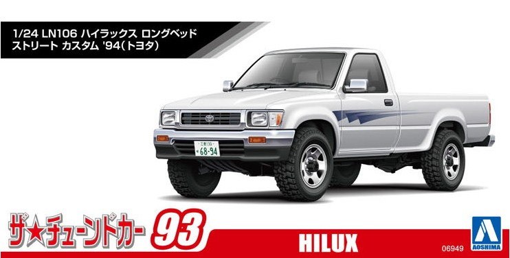 Aoshima 3-6949 - AOSHIMA 1/24 TOYOTA HILUX LONGBED CUSTOM'94