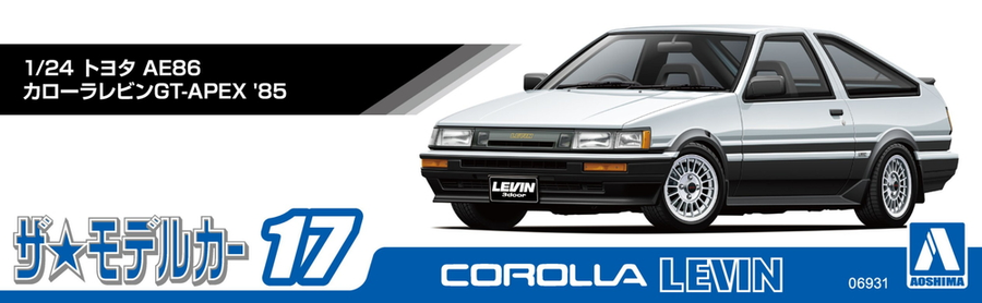 Aoshima 3-6931 - AOSHIMA 1/24 TOYOTA AE86 COROLLA LEVIN GT-APEX'85
