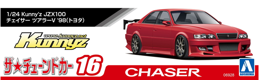 Aoshima 3-6928 - AOSHIMA 1/24 KUNNY'S JZX100 CHASER V'98