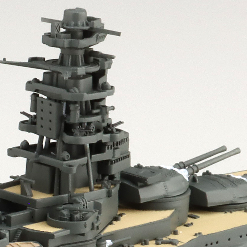 Aoshima 3-6654 - AOSHIMA 1/700 JAP NAVY BATTLEHIP NAGATO