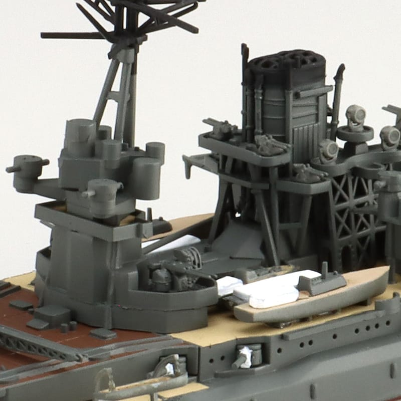 Aoshima 3-6654 - AOSHIMA 1/700 JAP NAVY BATTLEHIP NAGATO