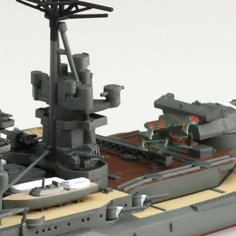 Aoshima 3-6654 - AOSHIMA 1/700 JAP NAVY BATTLEHIP NAGATO