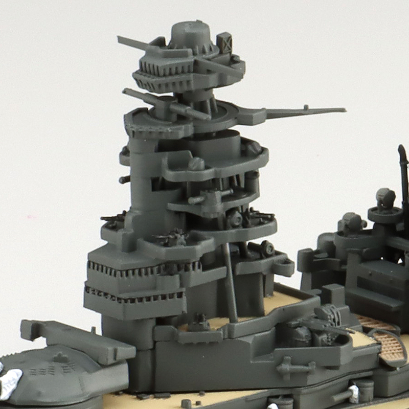 Aoshima 3-6654 - AOSHIMA 1/700 JAP NAVY BATTLEHIP NAGATO