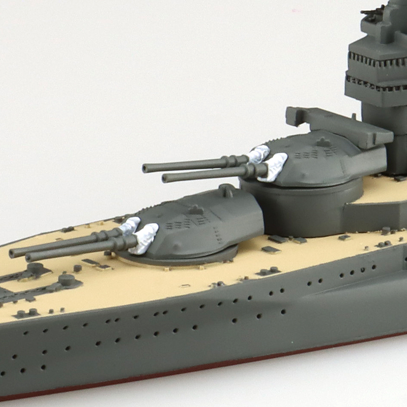Aoshima 3-6654 - AOSHIMA 1/700 JAP NAVY BATTLEHIP NAGATO