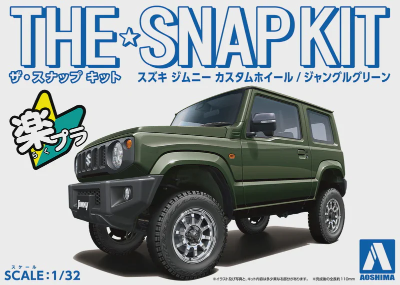 Aoshima 3-6678 - AOSHIMA 1/32 SUZUKI JIMNY CUSTOM JUNGLE GREEN