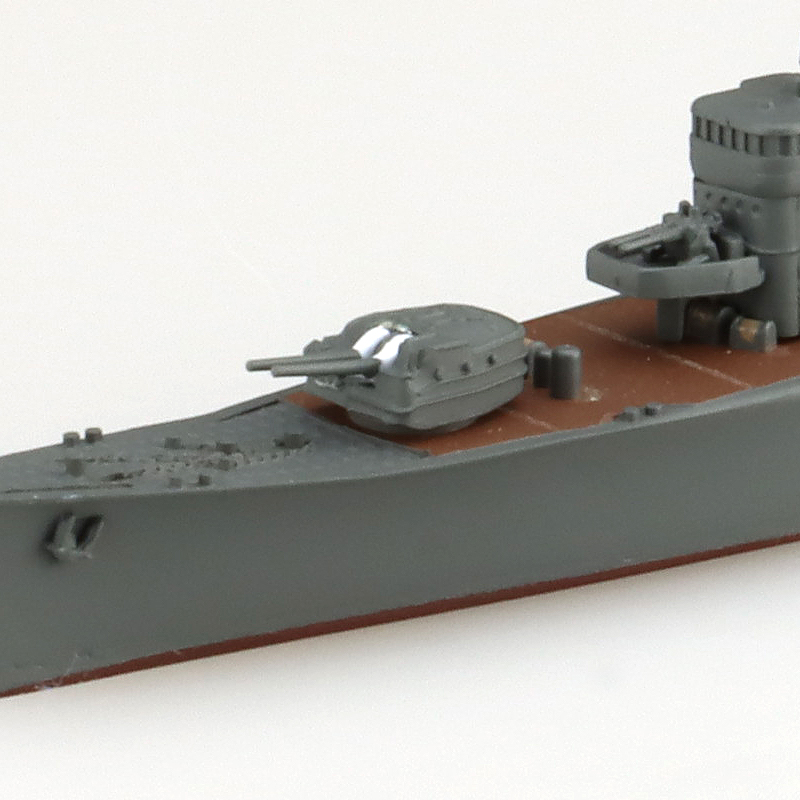 Aoshima 3-6664 - AOSHIMA 1/700 JAP. ZERSTÖRER YUKIKAZE