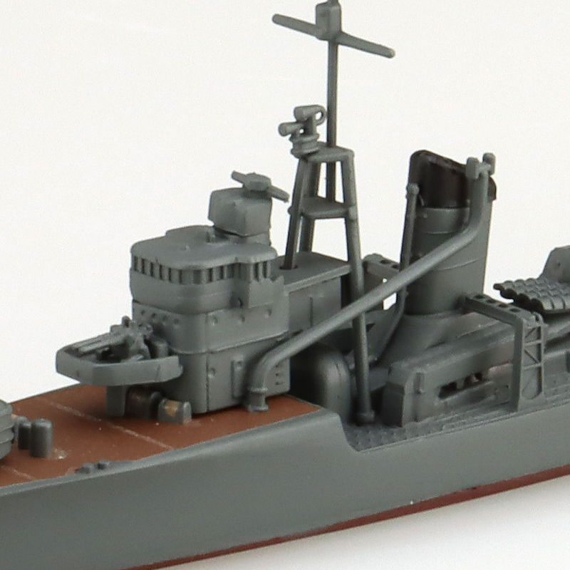 Aoshima 3-6664 - AOSHIMA 1/700 JAP. ZERSTÖRER YUKIKAZE