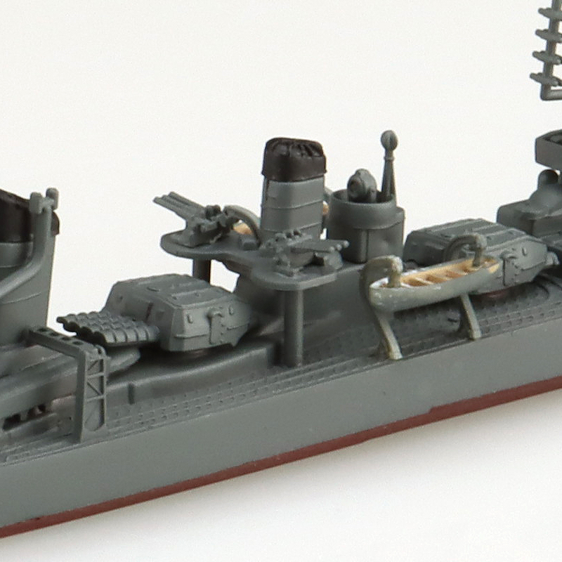 Aoshima 3-6664 - AOSHIMA 1/700 JAP. ZERSTÖRER YUKIKAZE