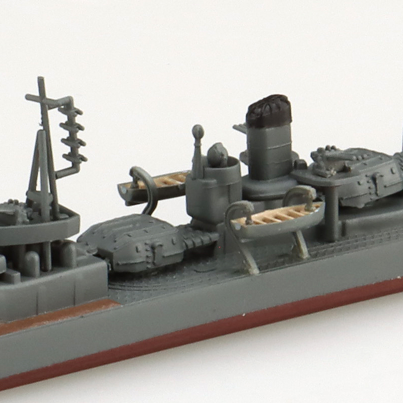 Aoshima 3-6664 - AOSHIMA 1/700 JAP. ZERSTÖRER YUKIKAZE