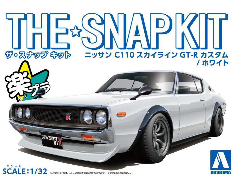 Aoshima 3-6683 - AOSHIMA 1/32 C110 SKYLINE GT-R CUSTOM - WHITE