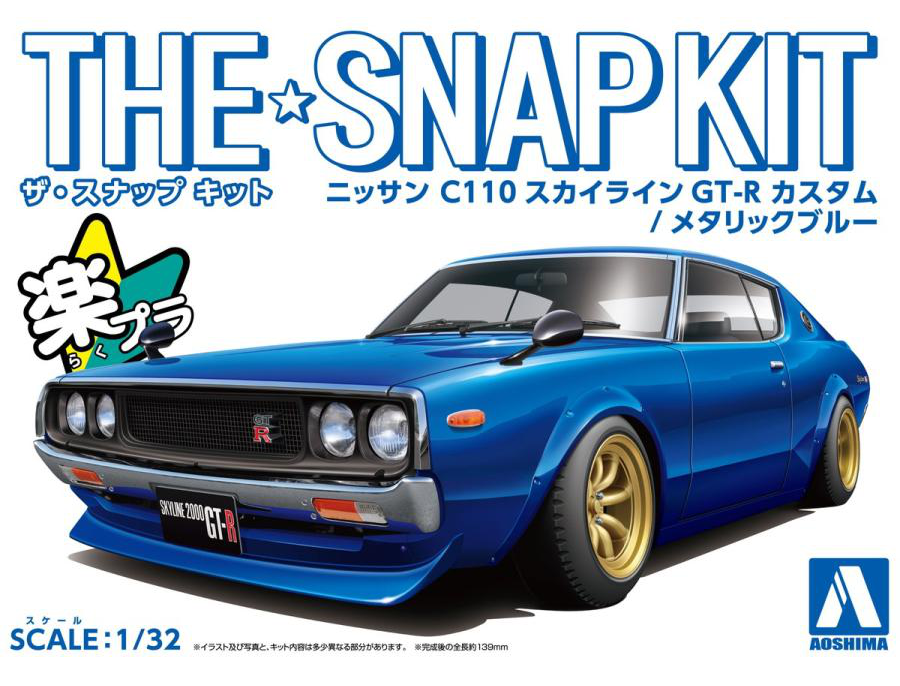 Aoshima 3-6689 - AOSHIMA 1/32 C110 SKYLINE GT-R CUSTOM - MT/BLUE