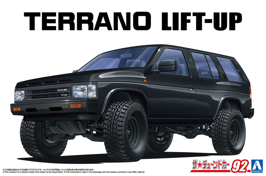 Aoshima 3-6907 - AOSHIMA 1/24 WD21 NISSAN TERRANO LIFT UP'91