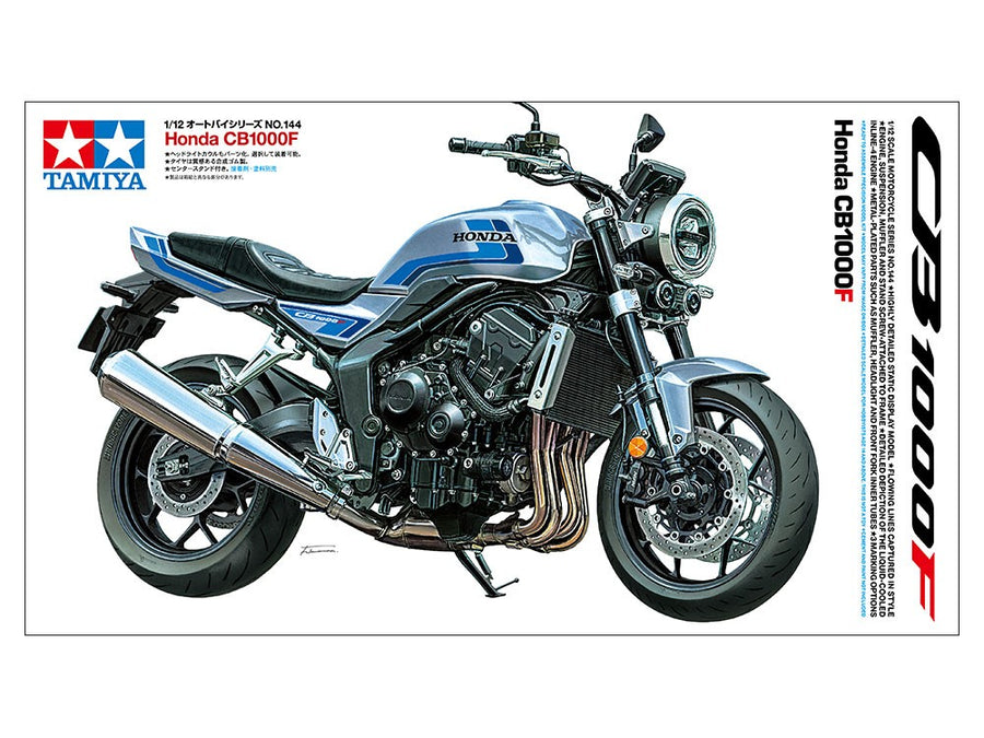 Tamiya 14144 - TAMIYA 1/12 HONDA CB1000F