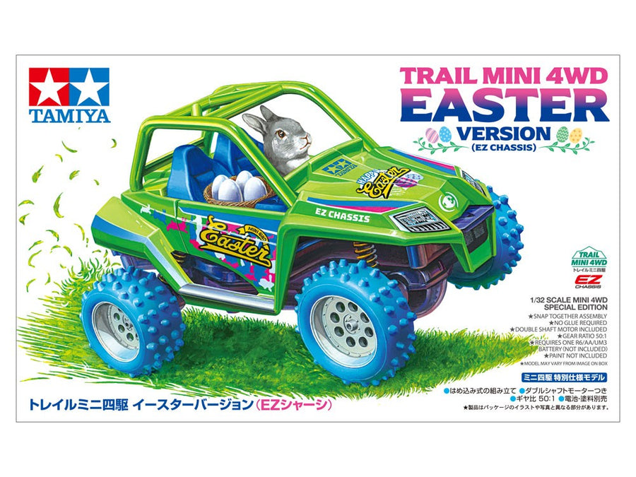Tamiya 95700 - TAMIYA TRAIL MINI 4WD EASTER VERSION