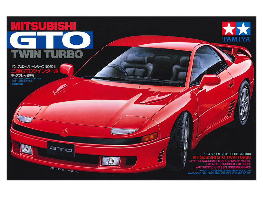 Tamiya Tamiya W24108