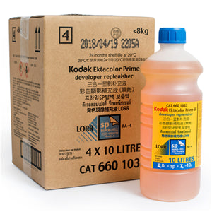 KOD3112 - Kodak Ektacolor Paper Developer LORR 10L (Box of 4)