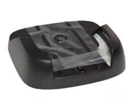 ZEBRA STAND SCANNER DS9208 BLACK
