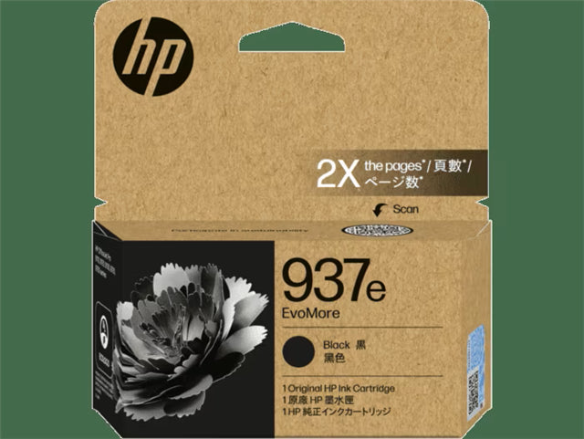 HNK1028 - HP 937e EvoMore Black Original Ink Cartridge