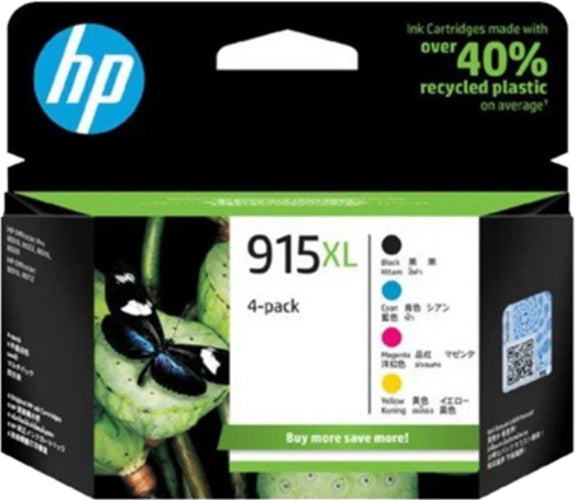 HP 915XL CMYK Ink Cartridge Combo 4-Pack HPJ0399