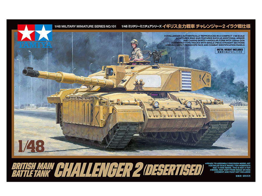 Tamiya Tamiya 32601