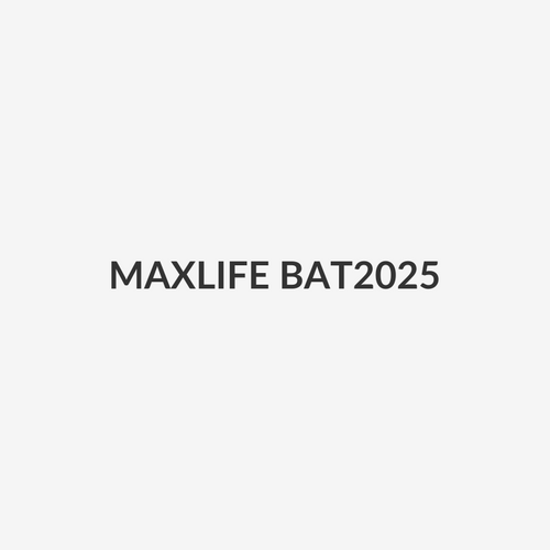 MAXLIFE BAT2025 - CR2025 Lithium Button Cell Battery 1 Pack