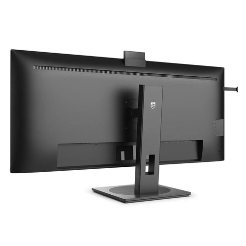 40B1U5601H/75 - PHILIPS 40B1U5601H/75 40" 21:9 2K WQHD IPS LED,HDMI,DP,DO CK,RJ45,WEBCAM,SPKR,H/ADJ,4YR