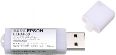 Epson original V12H005M06 ELPAP06 ELPAP06 Quick Wireless Key for EB-1910 1915 1925W