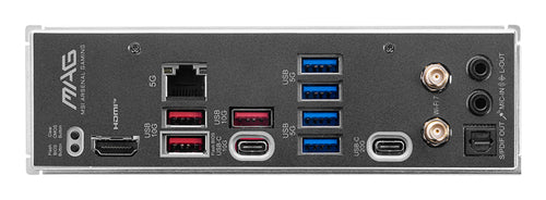 MSI B850M MORTAR WIFI - B850M MORTAR WIFI
