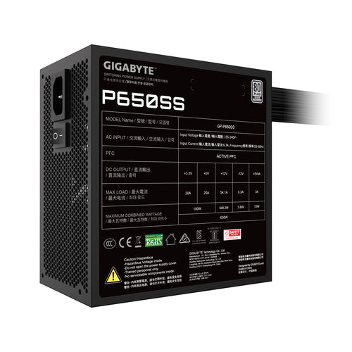 GP-P650SS - Gigabyte GP-P650SS 650W ATX Silver PSU 3yr wty