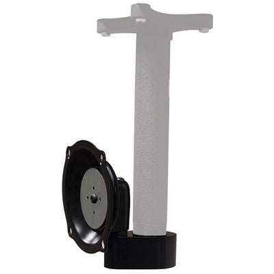 JHSUB - Chief Ceiling Mount
