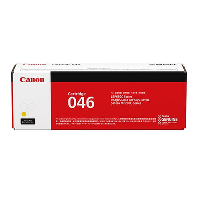 CART046Y - CART046 Canon Yellow Toner