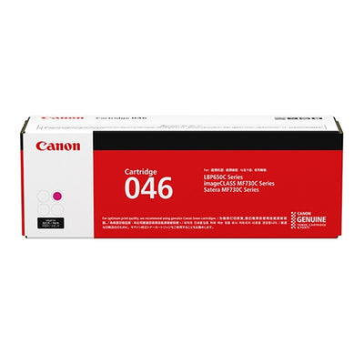 CART046M - CART046 Canon Magenta Toner