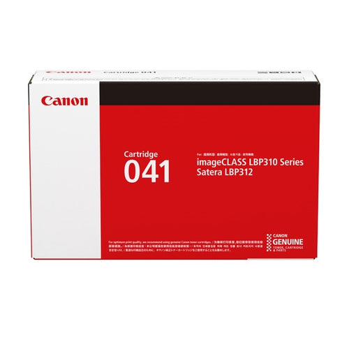 CART041 - Canon CART041 Black Toner