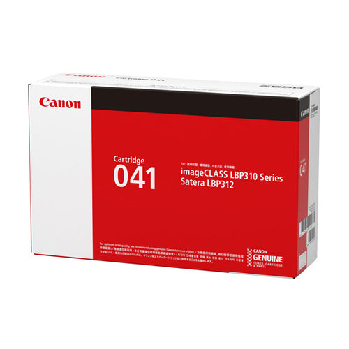 CART041 - Canon CART041 Black Toner