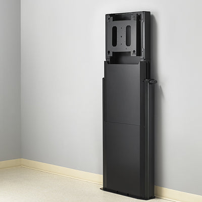 Chief XFD1U Electric Height Adj. Floor Support