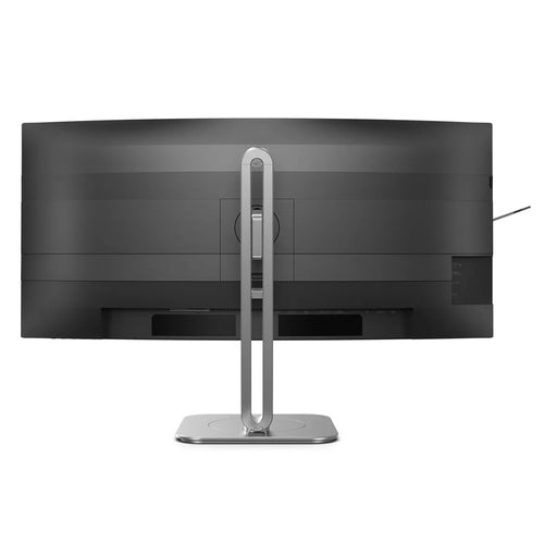 34B2U5600C/75 - PHILIPS 34B2U5600C/75 34" 21:9 CURVE WQHD, HDMI,DP,USB-C,RJ45,SPKR,H/ADJ,4YR