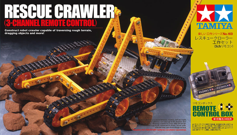 Tamiya Tamiya 70169