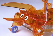 Tamiya Tamiya 71118