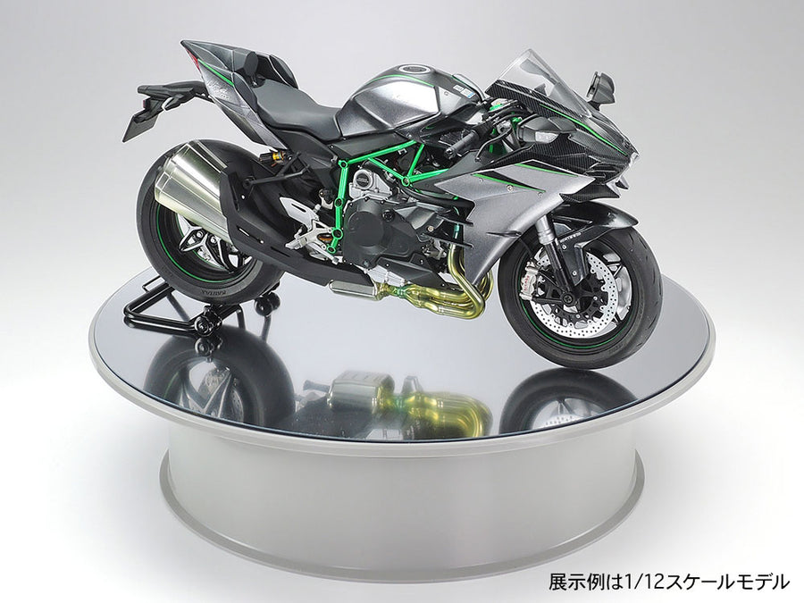 Tamiya Tamiya 73001