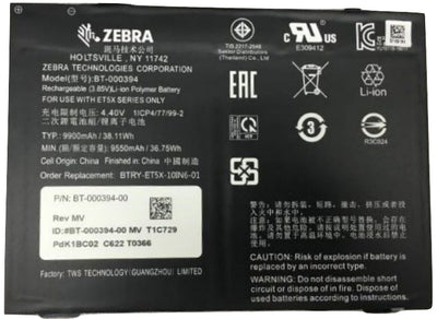 Zebra ET5X 10IN BATTERY LITHIUM POL 9660 MAHR 3.85 V REPL INTERN