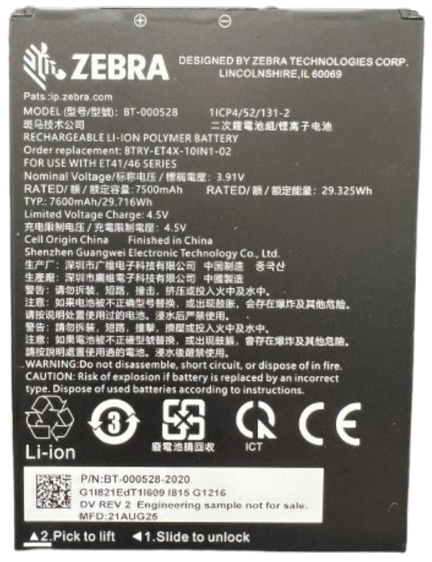ZEBRA BTRY-ET401-10INC-01