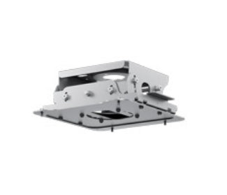 Epson V12HA54010 - ELPMB67 CEILING MOUNT