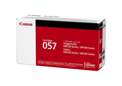 CART057 - Canon CART057 Black Toner