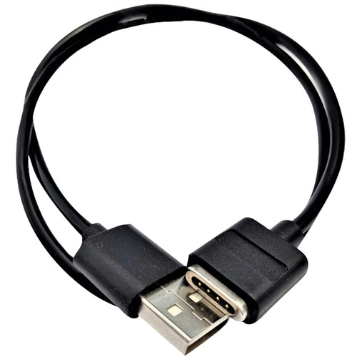 ACHYT0001W-W - Abeeway Smart Badge Data/Power Cable 50cms