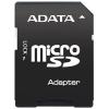 ADATA FM104