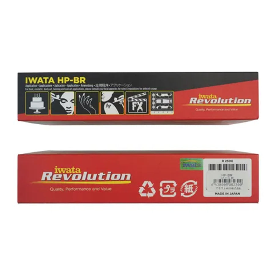 HP.BR - IWATA GRAVITY AIRBRUSH REVOLUTION 0.3MM R2500