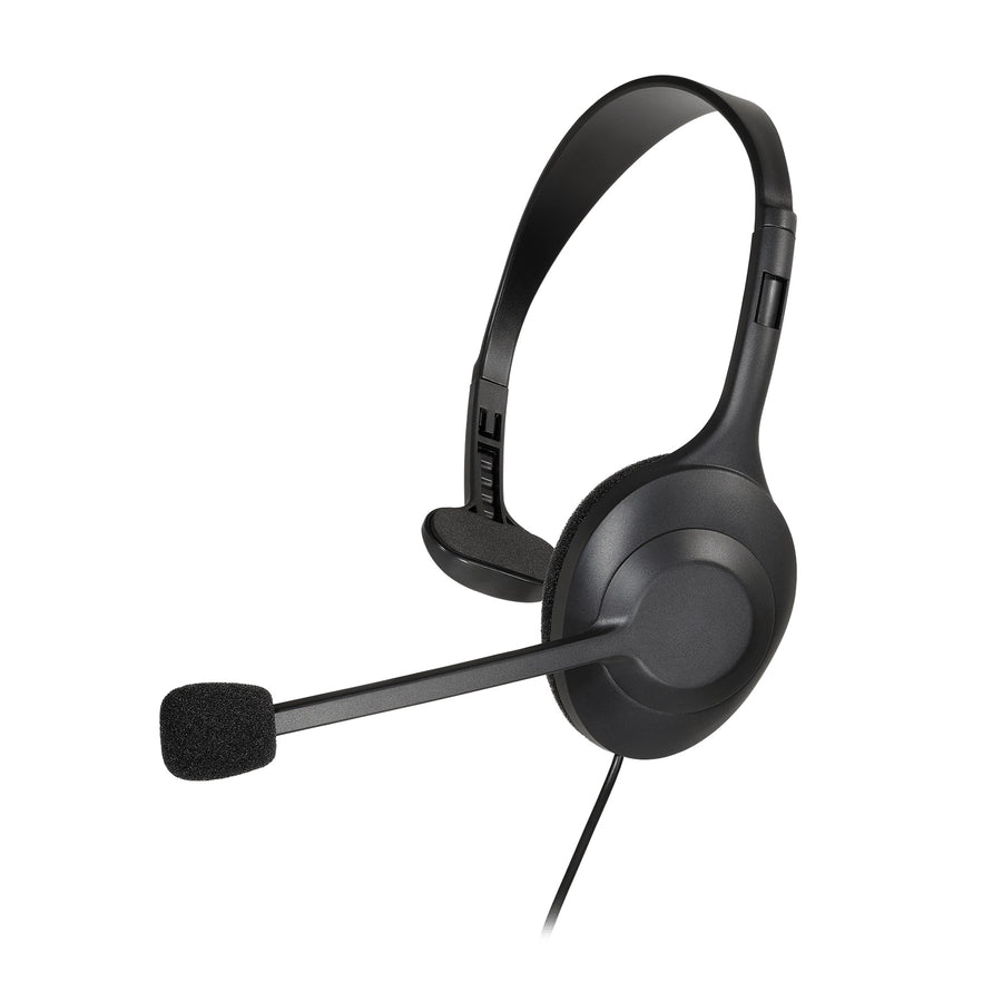 ATH-101USB - AUDIO TECHNICA SINGLE CHANNEL USB HEADSET W/CONDENSER MIC